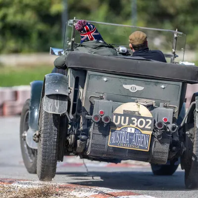Austria to Athens Challenge