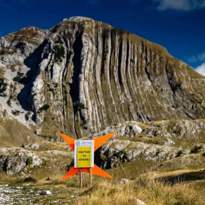 Austria to Athens Challenge