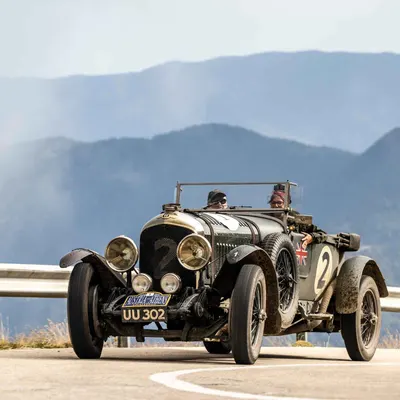 Austria to Athens Challenge