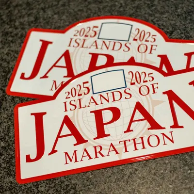 Islands of Japan Marathon