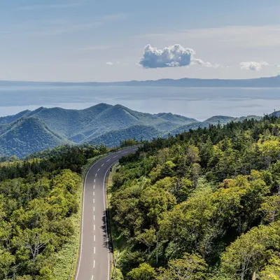 Islands of Japan Marathon