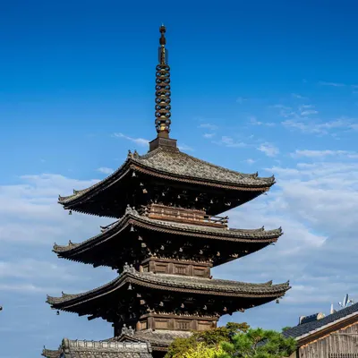 Islands of Japan Marathon