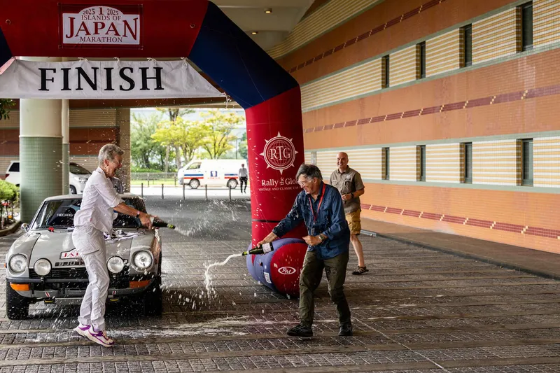 Islands of Japan Marathon