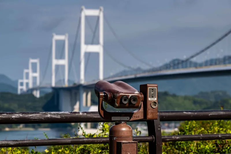 Islands of Japan Marathon