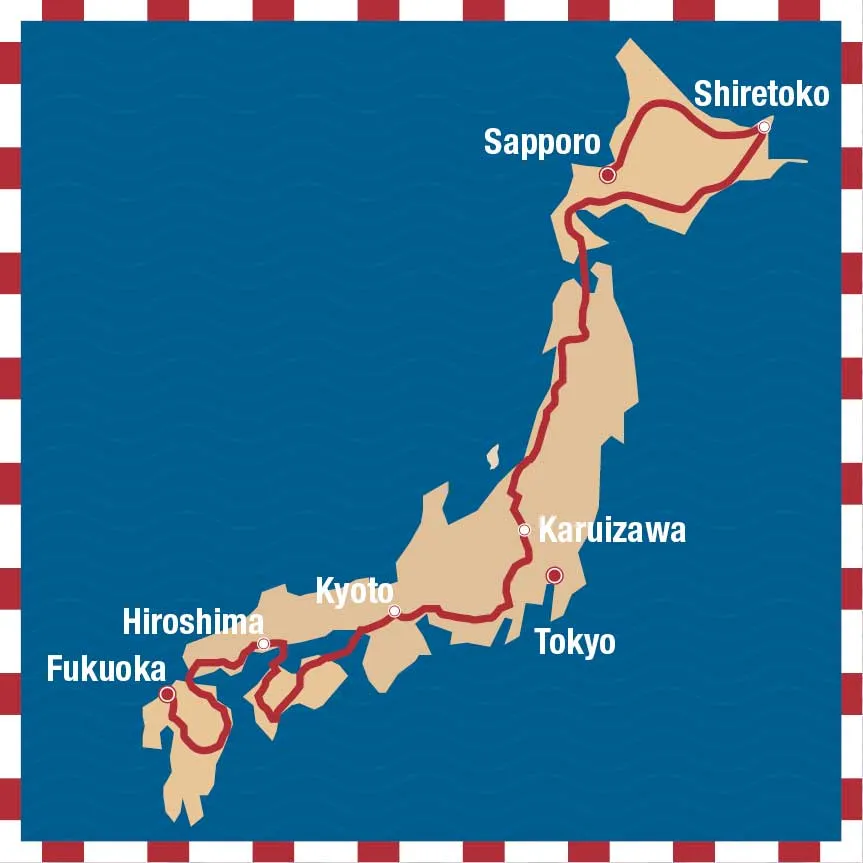 Islands of Japan Marathon route map