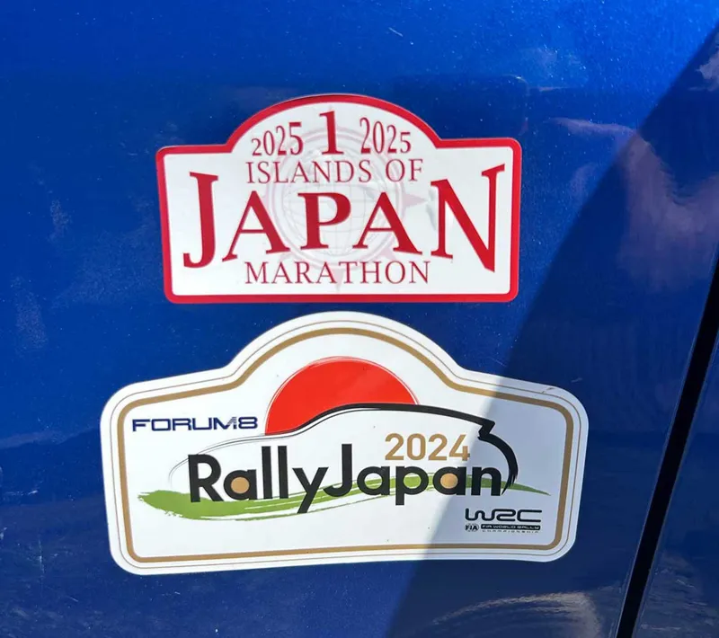 ISLANDS OF JAPAN MARATHON RECCE REPORT – PART ONE