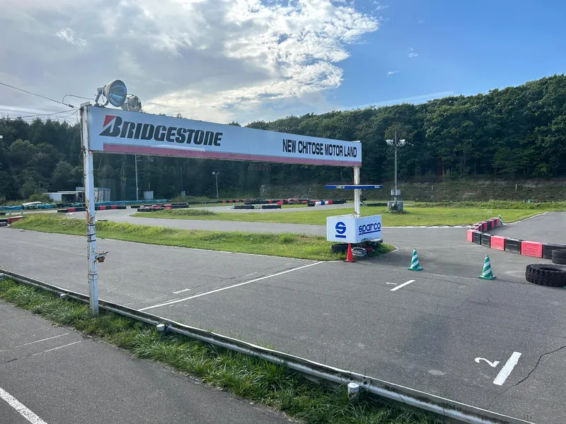 ISLANDS OF JAPAN MARATHON RECCE REPORT – PART ONE