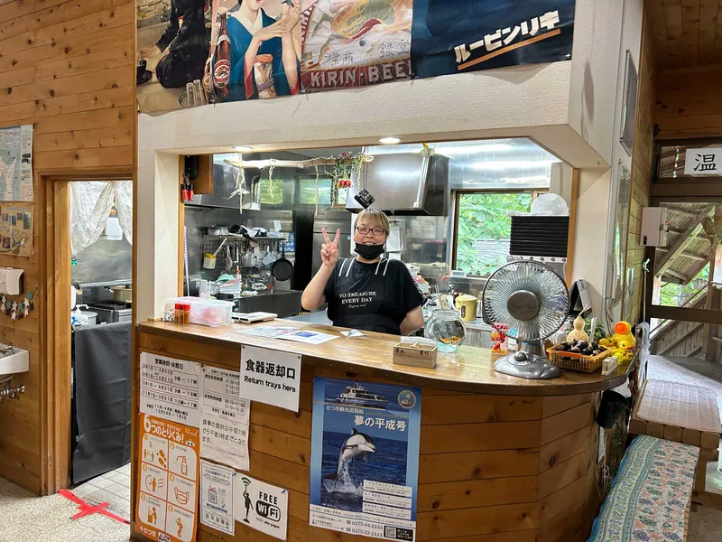 ISLANDS OF JAPAN MARATHON RECCE REPORT – PART ONE