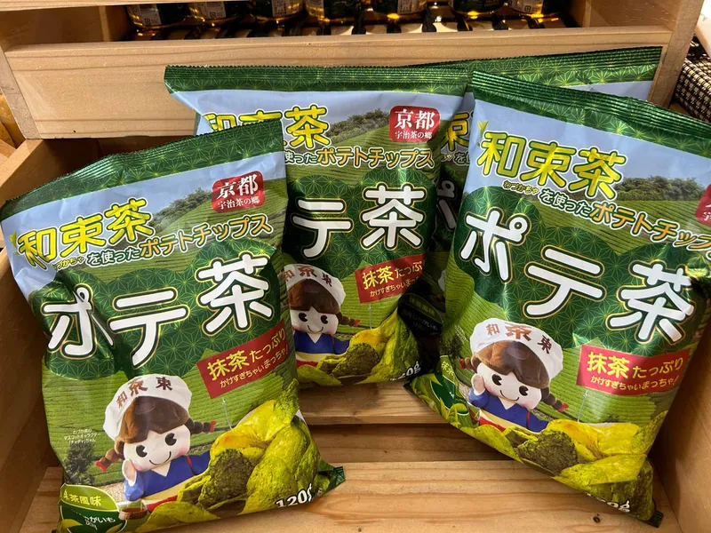 ISLANDS OF JAPAN MARATHON RECCE REPORT – PART TWO