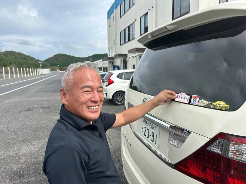 ISLANDS OF JAPAN MARATHON RECCE REPORT – PART TWO