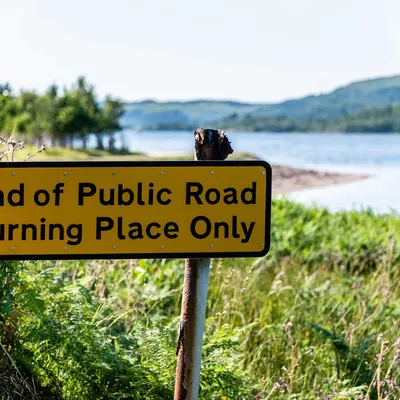 West Highland Cloverleaf July